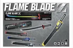 Zoë FLAME BLADE Z 本体 全色４本セット FLAME BLADE Z 玩具 本体 - メルカリ