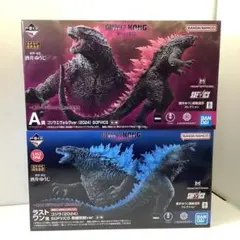 一番くじ　ゴジラVSコング　A賞　ラストワン賞セット30-0319-5