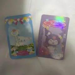 コナミ サンリオ ドリームオルゴール ロケテスト版 N クロミ