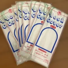 Item thumbnail for item 8423b53d-ca48-4a88-a35e-e65ef0fa98c0