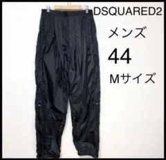 ★新品★DSQUARED2 ナイロンパンツ シャカシャカ イタリア製 黒 Mのサムネイル