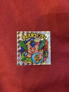 ごっちゃん様 リクエスト 2点 まとめ商品