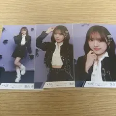 2026年最新】落合希来里 生写真の人気アイテム - メルカリ