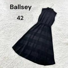 ボールジィ BALLSEY マテリアルコンビVネックワンピース ドッキング 36