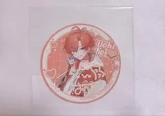 2026年最新】STPR boysの人気アイテム - メルカリ