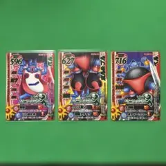 【希少初期】ドラゴンクエスト MS 『少年ガンガン』プロモ　3枚セット