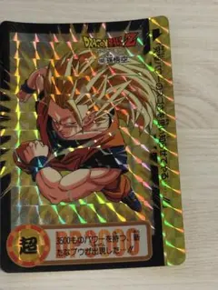 ドラゴンボールZ カードダス No.323 孫悟空 - メルカリ