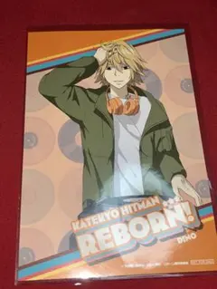 雲雀恭弥 ディーノ クリアファイル 家庭教師ヒットマンREBORN