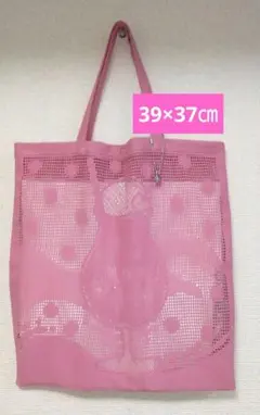 Item thumbnail for item e76b6d73-a1ba-4295-965e-5ac95feeaa01