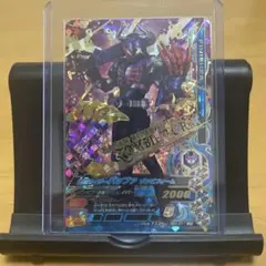 ガンバライジング★仮面ライダーバッファ ゾンビフォームLR★