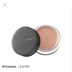 OSAJI ニュアンス フェイスカラー ことづてのサムネイル