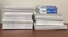 2026年最新】合格講座 行政書士 lecの人気アイテム - メルカリ