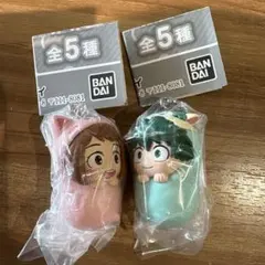 僕のヒーローアカデミアおくるみますこっとチャーム！デクくんとお茶子ちゃん