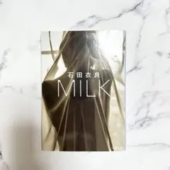 Item thumbnail for item a6064676-3997-40e3-a5db-7c0a3dd764dd