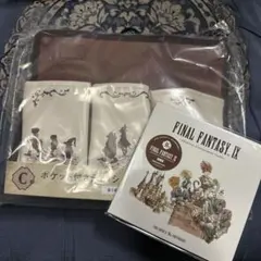 FINAL FANTASY Ⅸ 発売25周年記念くじ　B賞　C賞　セット