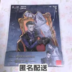 第五人格 IdentityV アクリルスタンド 夜行梟 - メルカリ