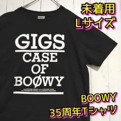 2025年最新】BOOWYグッズの人気アイテム - メルカリ