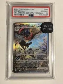 ゲッコウガEX　海外　英語版　プロモカード PSA10