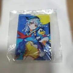 Item thumbnail for item 040dc0ea-d2d4-44fe-ad42-0464d801194c