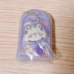 モモンガ ちいかわ キーホルダー ロリポップチョコチャーム