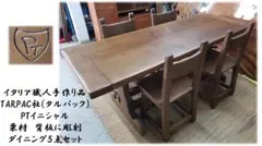 アメリカ製アンティーク ガスコンロ オーブン キッチン カントリーキッチン アメリカ製アンティーク ガスコンロ オーブン カントリー カントリー