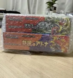 スカーレットex &熱風のアリーナ　２BOX 新品未開封シュリンク付き