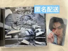 straykids GAINT＋ヒョンジントレカ