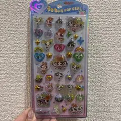 【正規品】パワーパフガールズ　うるちゅるPOP SEAL