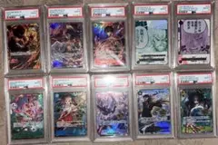 PSA10 ワンピースカード 3rd アニバーサリーセット11連番 - メルカリ