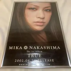 中島美嘉 KATE ポスター - メルカリ