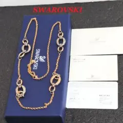 美品　スワロフスキー　サークレット　ストランデージ　ロング ネックレス　ゴールド