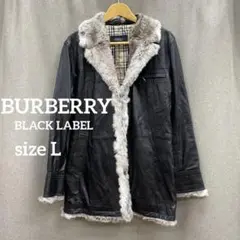 N355＊ バーバリーブラックレーベル ラムレザー ファー ジャケット Lサイズ