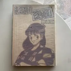 2026年最新】河口純之助の人気アイテム - メルカリ
