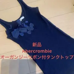アバクロンビータンクトップのサムネイル