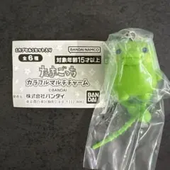 【くちぱっち】たまごっち　カラフルマルチチャーム