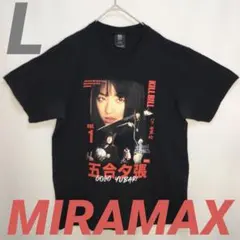 古着 ヴィンテージ ハフ キルビル 半袖 シャツ 映画 ムービー ブラック ⑨ HUF（ハフ） シャツ huf KILL BILL S/S WOVEN TOP BU00121 White