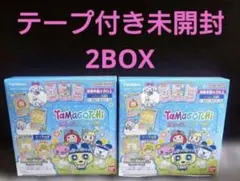 【2BOX】たまごっち にゅー！ごっちカード2 テープ付き未開封 カードダス 2BOX】たまごっち にゅー！ごっちカード2 テープ付き未開封 カードダス