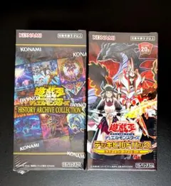 2026年最新】ヒストリーアーカイブコレクション box 未開封の人気