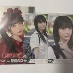 ≠ME 「永田詩央里」タワレコ購入特典 ポストカード まとめ売り - メルカリ