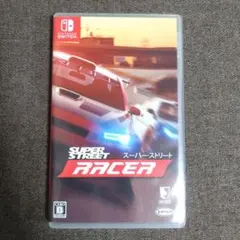 Super Street Racer (スーパーストリートレーサー)