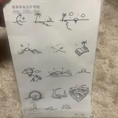 Item thumbnail for item 7175f85f-00b4-46b1-a6b0-b3000bfebd09