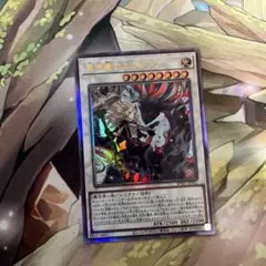 d4904 黒き竜のエクレシア レリーフ