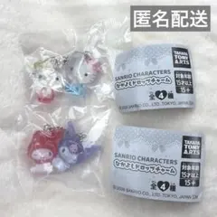 サンリオ　なかよしドロップチャーム　ハローキティ　ハローミミィ　マイメロ　クロミ