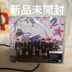 なにわ男子 アシンメトリー/Black Nightmare 通常盤