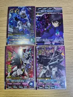 2025年最新】トライエイジ 刹那の人気アイテム - メルカリ