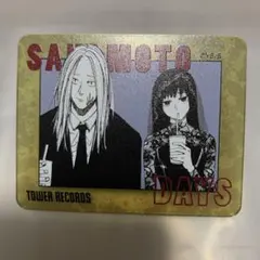 SAKAMOTO DAYS タワレココラボ　アクリルバッジ　神々廻　大佛