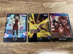 ドラゴンボールカード 3枚セット　スーパーコンボ　パラレル