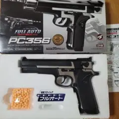 新品　東京マルイ　PC356　チェスブレイカー　カスタム　改修品　10禁 S&W PC356 【ハイグレード/ホップアップ】 - エアーハンドガン