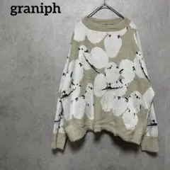 graniph グラニフ　シマエナガ　ニット　セーター　長袖　鳥　F