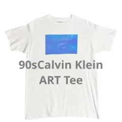 希少 90s カルバンクライン ART tee ヴィンテージ Tシャツ L